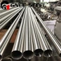 AMS 5590 GH4169 (Inconel 718) безшевна тръба за високо-температурна среда