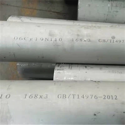 Тръба от сплав Hastelloy G-3