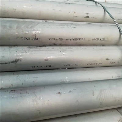 Тръба от сплав Hastelloy UNS N10665 N06985